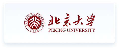 北京大學